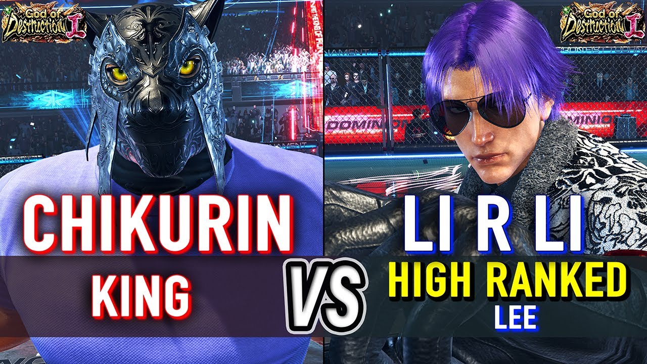 T8 🔥 CHIKURIN (King) vs LI R LI (Lee) 🔥 Tekken 8 High Level Gameplay