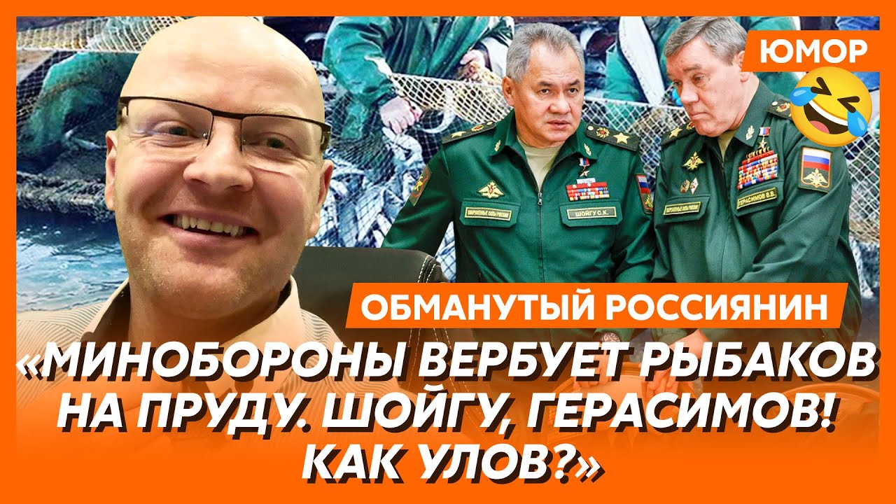 Ржака. №539. Обманутый россиянин. Тухлая почка Кадырова, патриотические пельмени, белгородская жара