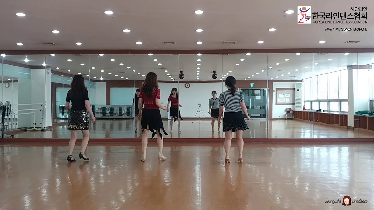 Hear My Song (Beginner)Dance&Count-Line dance-한국라인댄스협회(KoLDA) 수원지회