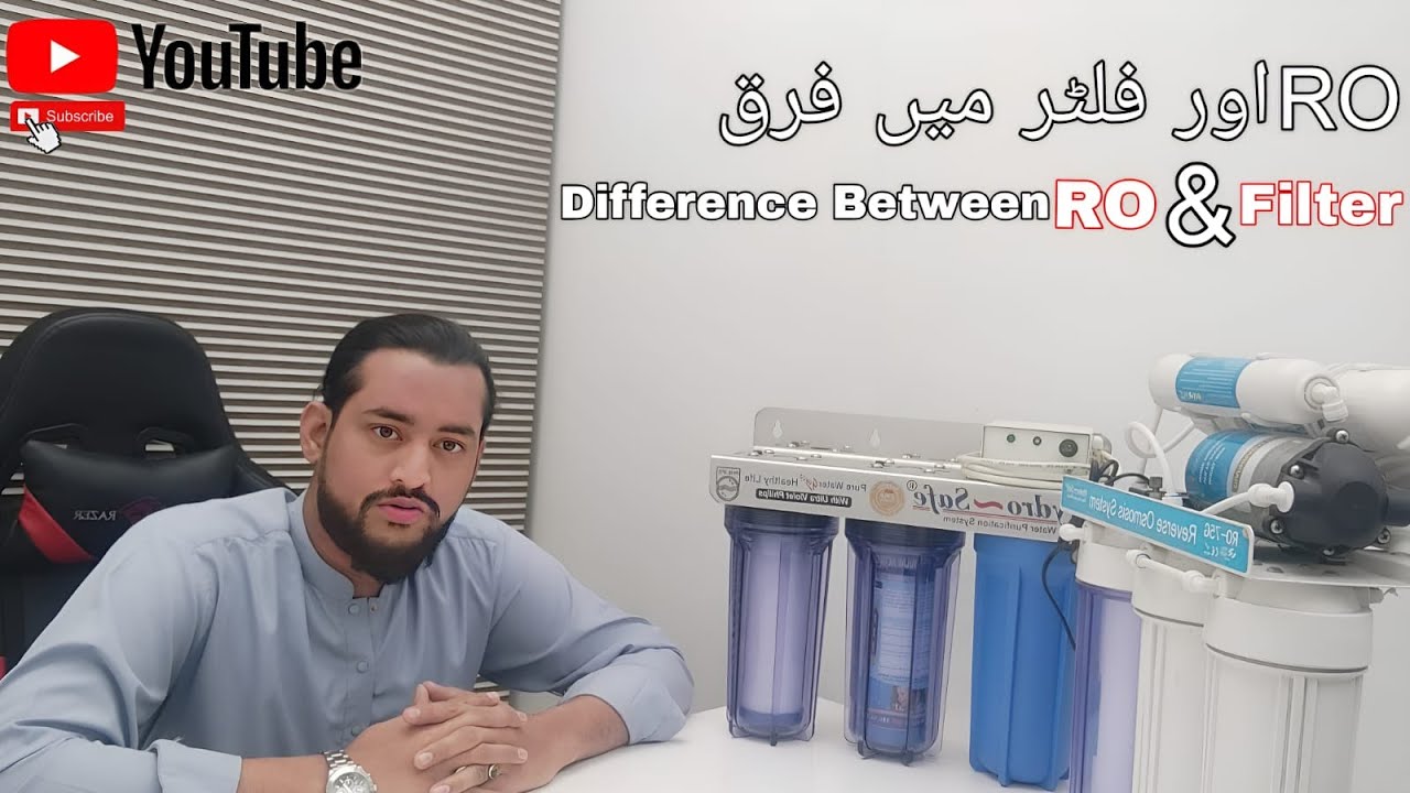 Deference of RO and 3 Stage Water Filter || Reverse osmoses ||ro vs water filter