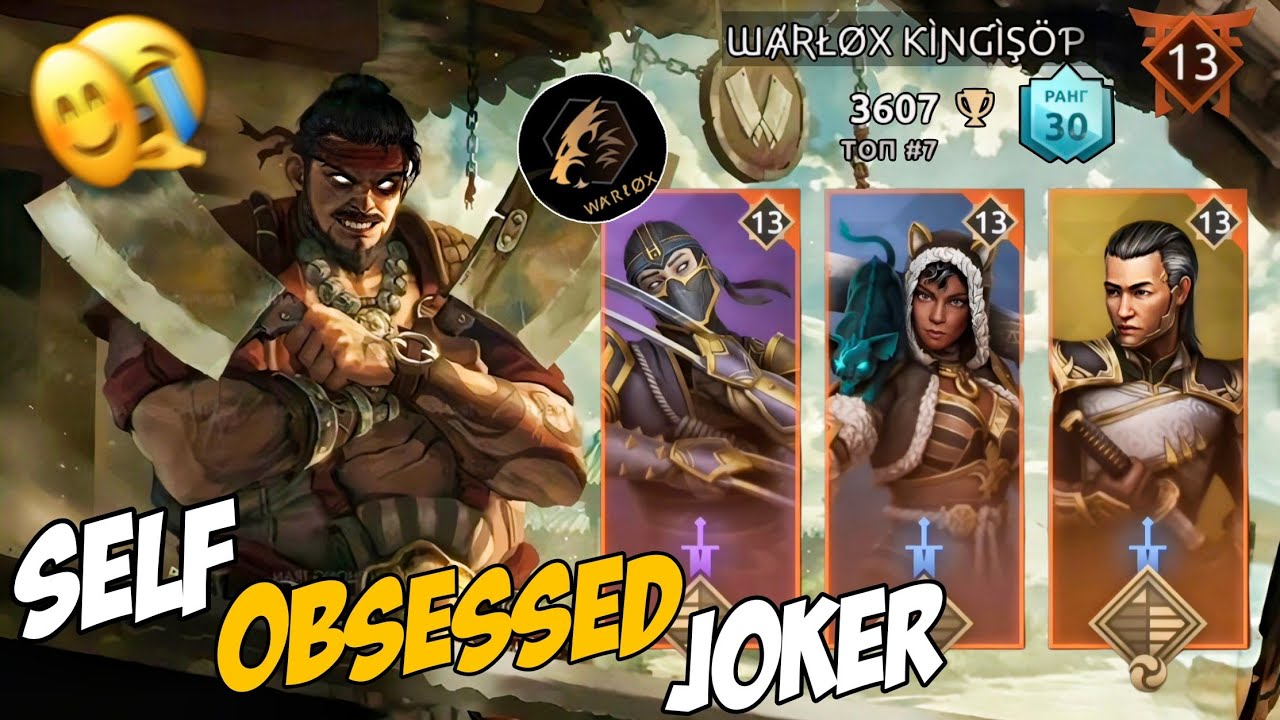 Destruction Of MOST Hated CLOWN Ever 🤡 Lions 🍇ed EP.1 ft. WARLOX Kingisop 🐷 | Shadow Fight 4 Arena