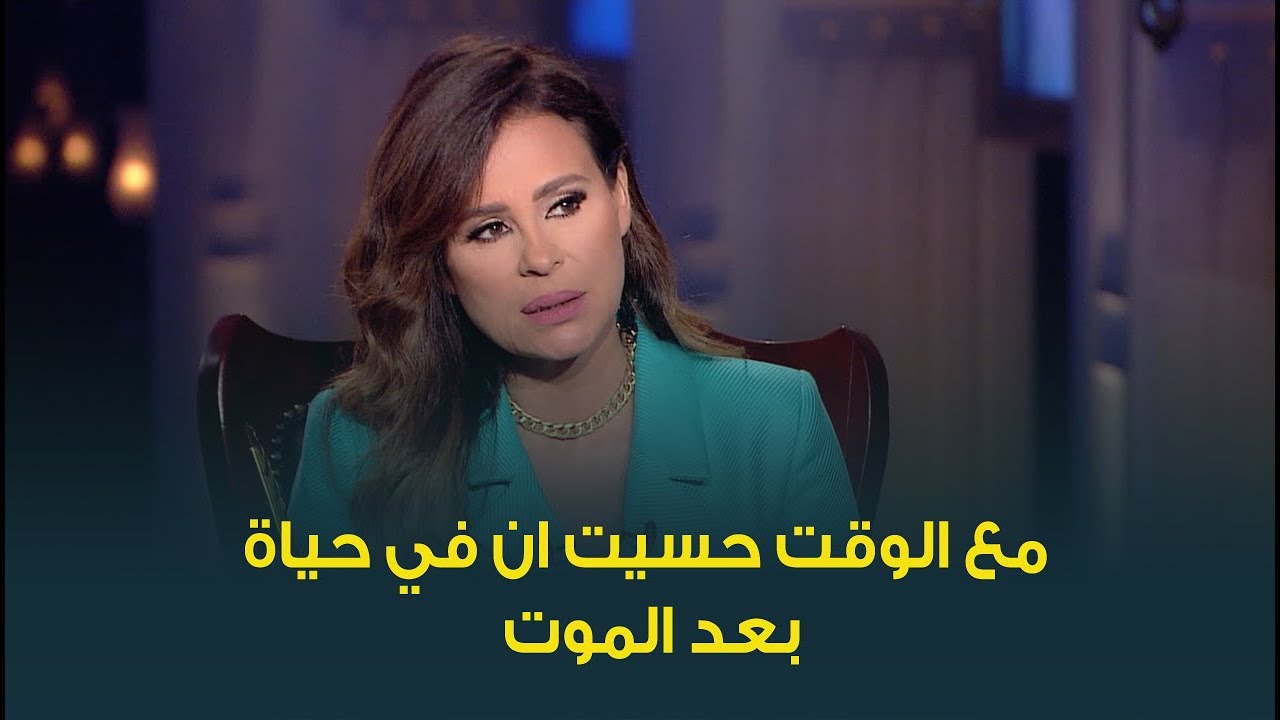 النجمة كارول سماحة تتحدث عن زواجها المدني وفرق الديانة بينها  وبين زوجها