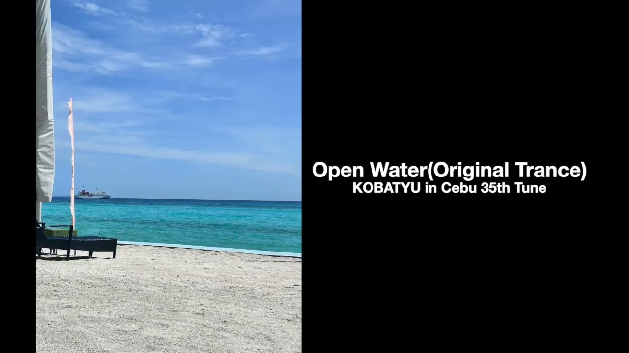 Open Water(Original Trance)