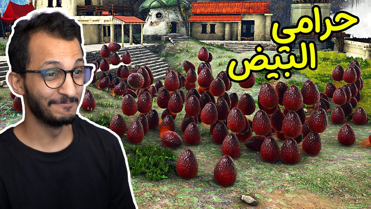 كرستل أرك #8 | حرامي السيرفر يعود من جديد! Crystal Ark