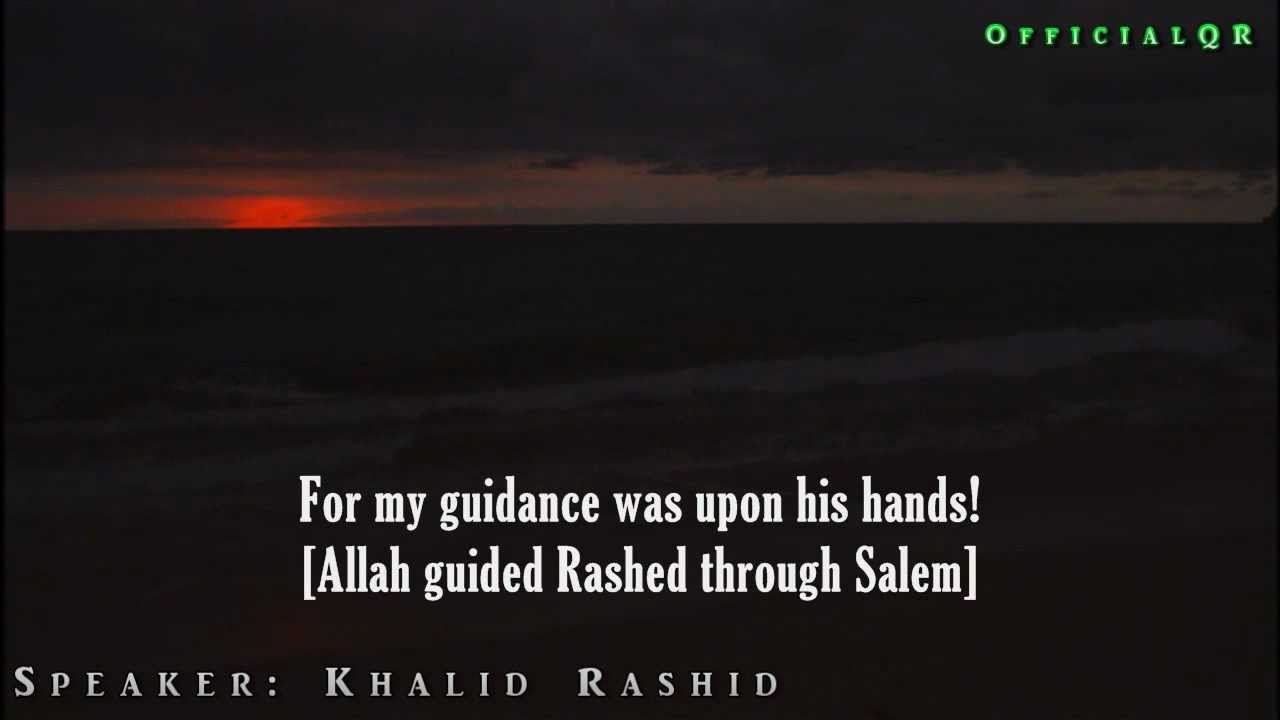 Father & Son [Rashed & Salem] - Shaykh Khalid Rashid ᴴᴰ