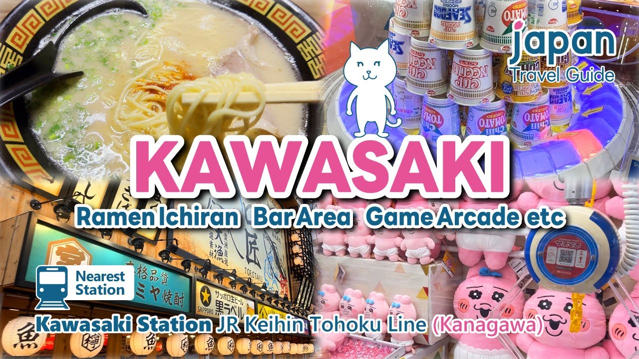 【KAWASAKI／Kanagawa】One of the largest megacities in Kanagawa｜Japan Travel Guide