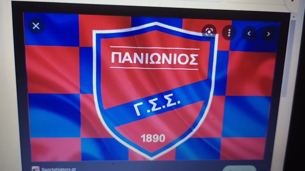 ΎΜΝΟΣ ΠΑΝΙΩΝΊΟΥ