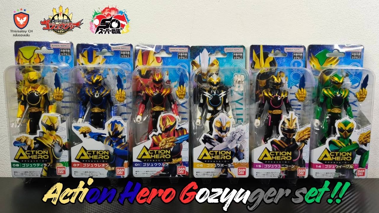 รีวิว Action Hero Gozyuger (No.1 Sentai Gozyuger) [EP.473]