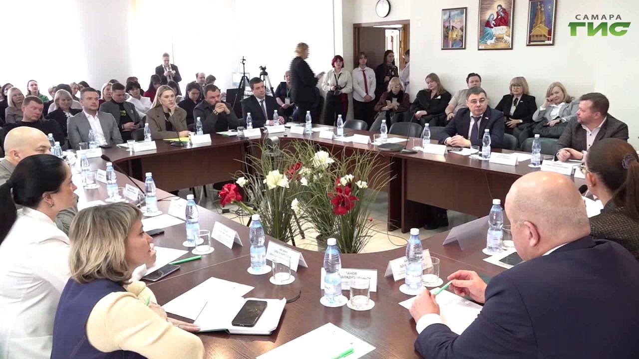 В Самаре стартовал федеральный проект 