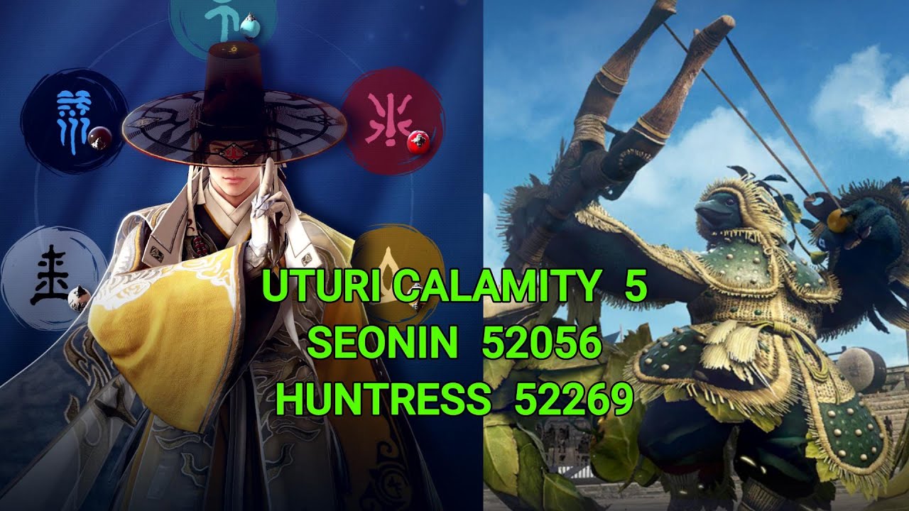 Black Desert Mobile KOREA : New Class SEONIN ( Uturi Calamity 5 )