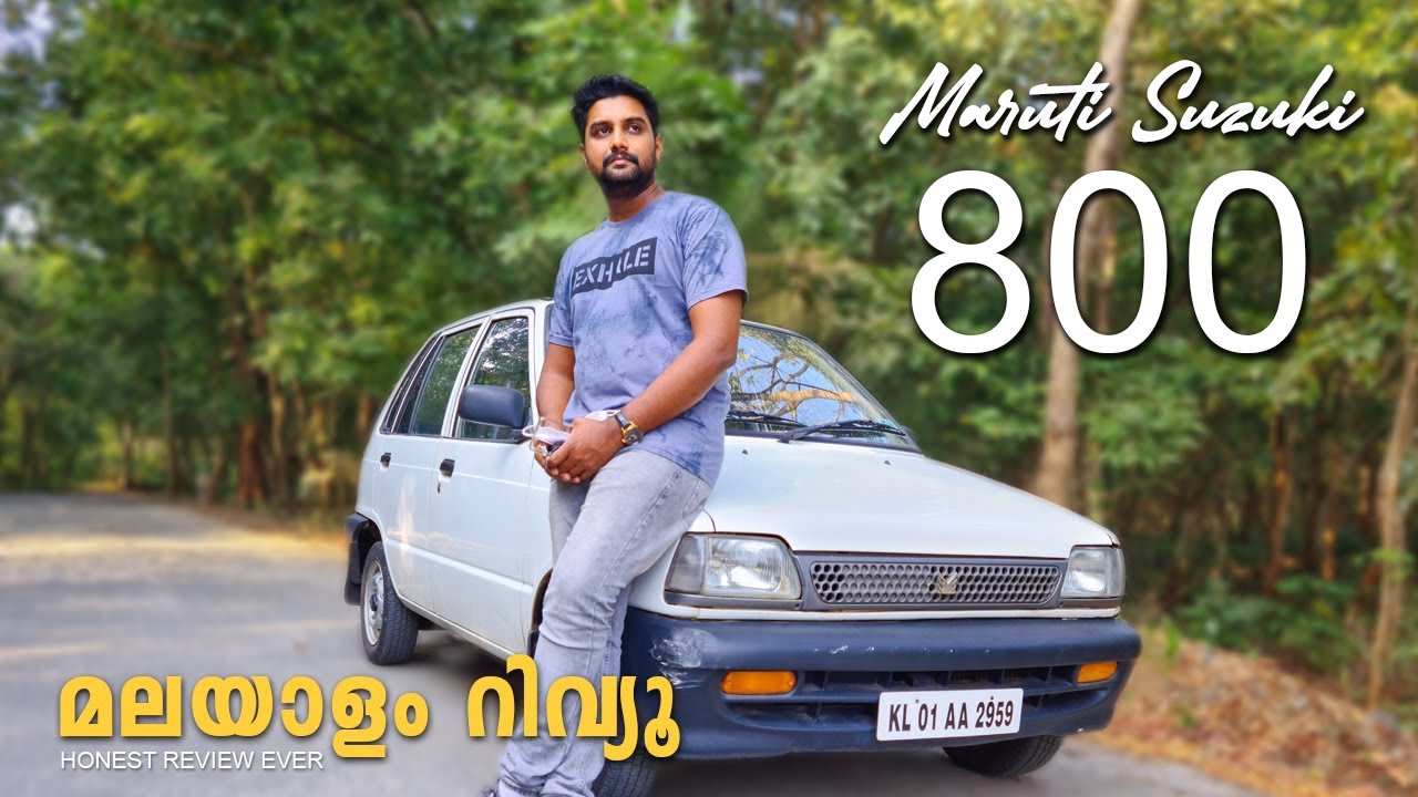 Maruti 800 Malayalam Review | Used Cars Review | Car Master | Off Road Test