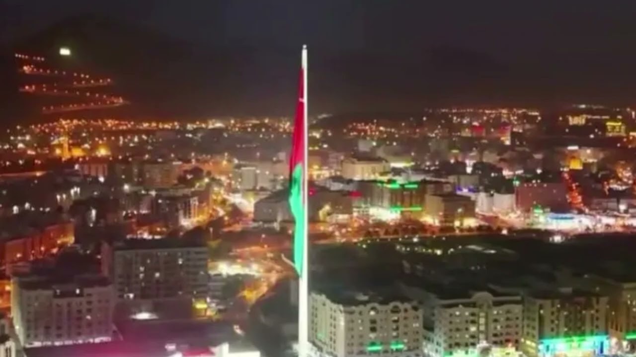 Saleh Abdullah Of Muscat - Kama Si Wewe Ni Nani  Rmx