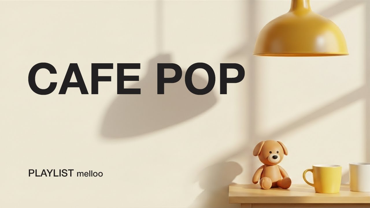 CAFE POP | warm | Vol.41 | 고백하기 좋은 날씨