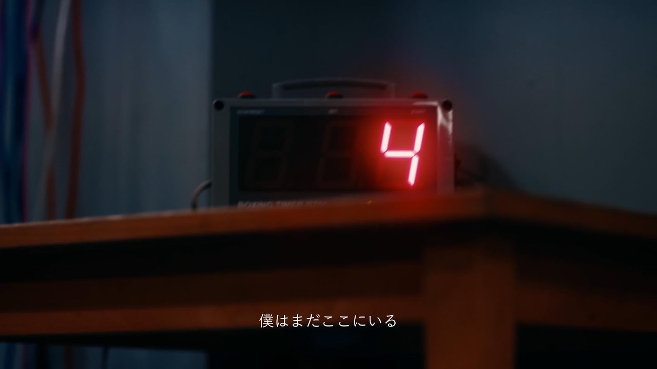 春凪 (demo PV)