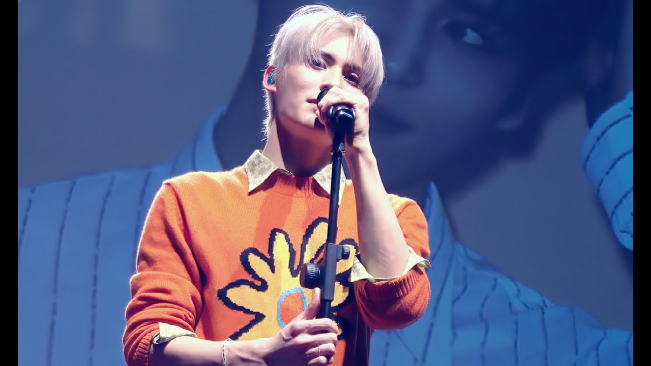 250228 유태양 B-DAY PARTY 안아줘 4K