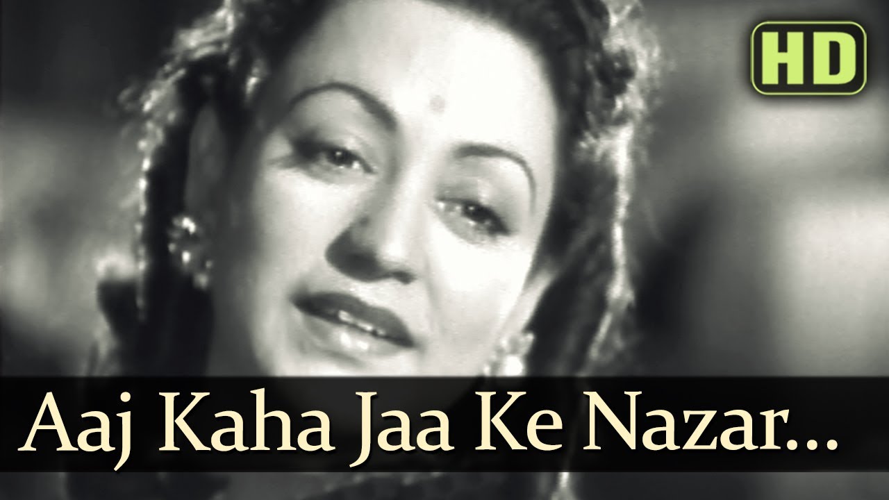 Aaj Kahan Jaa Ke Nazar (HD) - Anokhi Ada Songs - Surendra - Naseem Banoo - Shamshad Begum