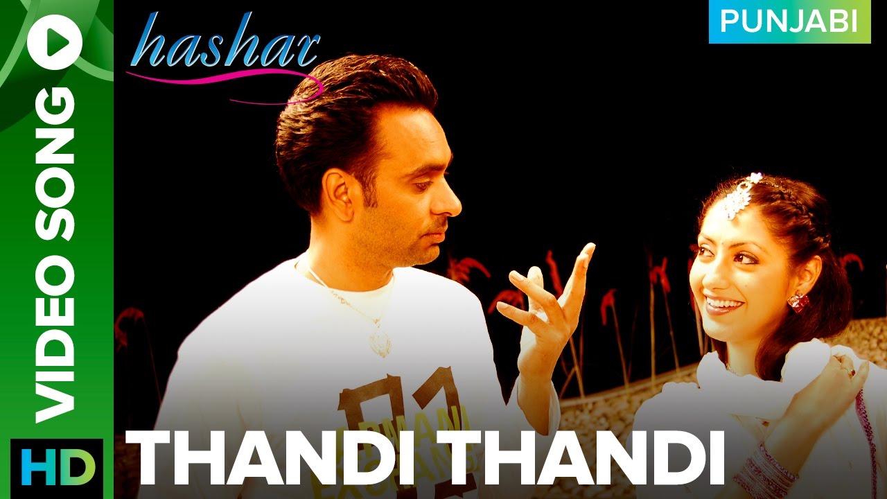 Thandi Thandi Video Song Babbu Maan | Hashar Punjabi Movie