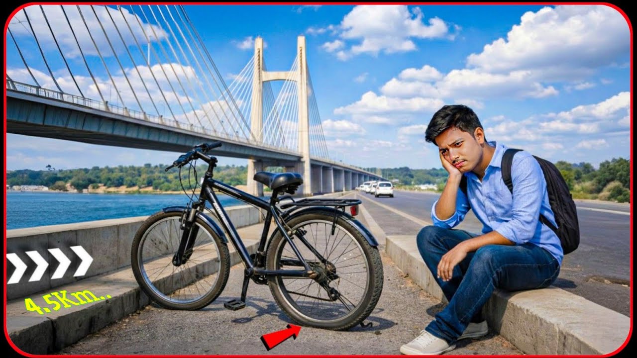 पेपर देने जा रहा था साइकिल पच्चर हो गयी🥺