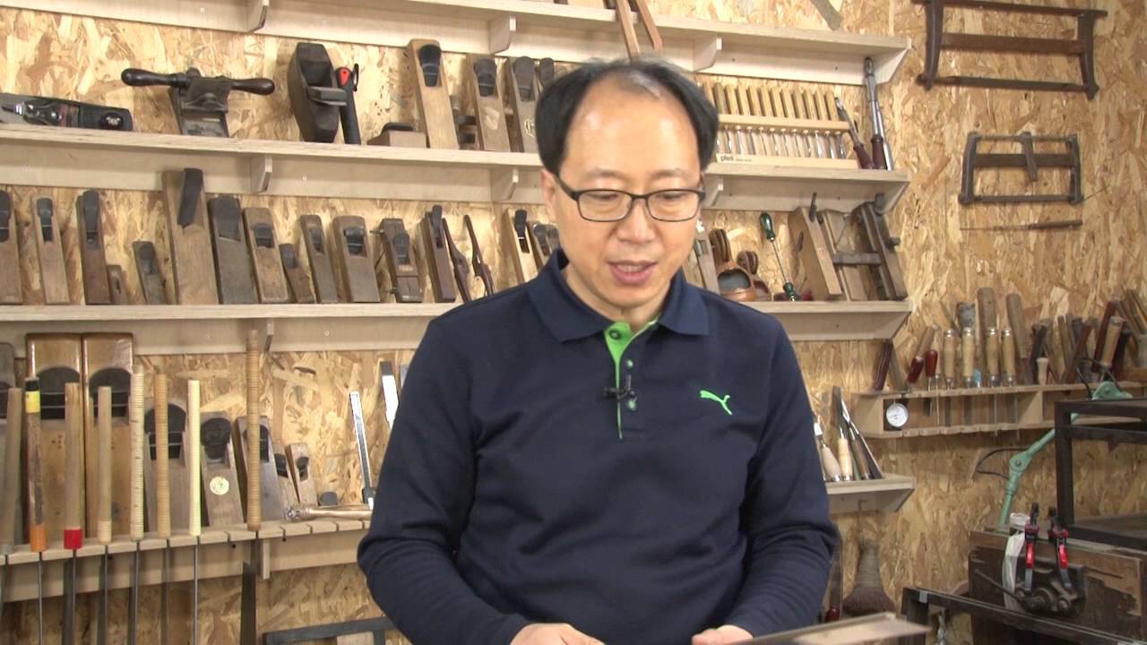 짜맞춤전수관 (직선 톱질 연습하기)
