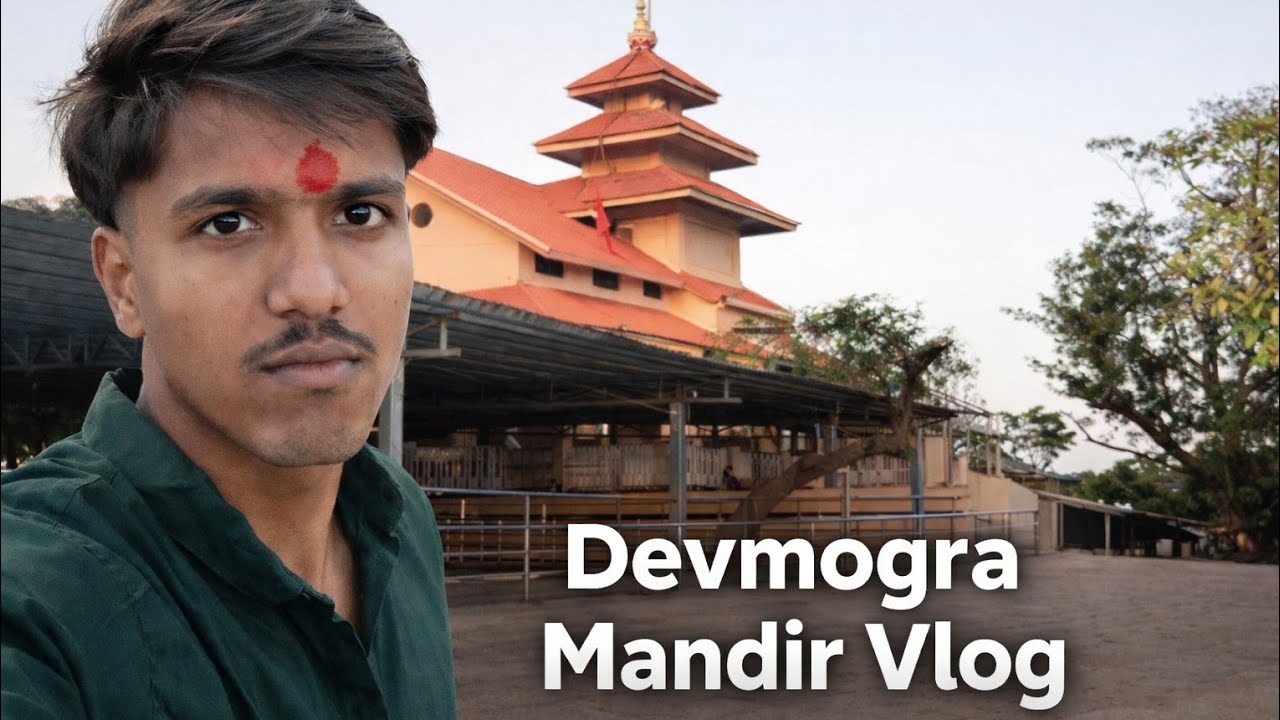 Devmogra mandir vlog #viral#video