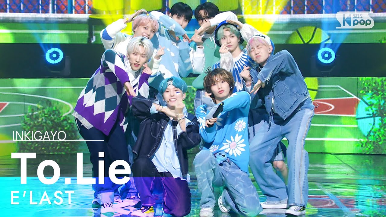 E'LAST(엘라스트) - To.Lie @인기가요 inkigayo 20211128