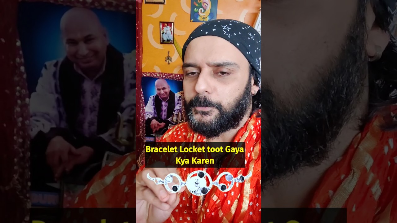 गुरुजी का bracelet गले का locket टूट गया क्या करें #nitinunclesatsang #gurujisatsangblessings