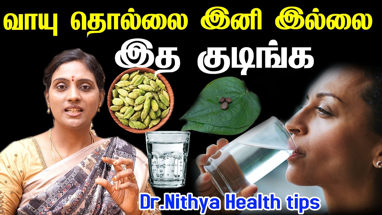 10 நிமிடம் போதும் நாள்பட்ட வாயுத்தொல்லைக்கு முற்றுப்புள்ளி Home Remedies for gastric problems |