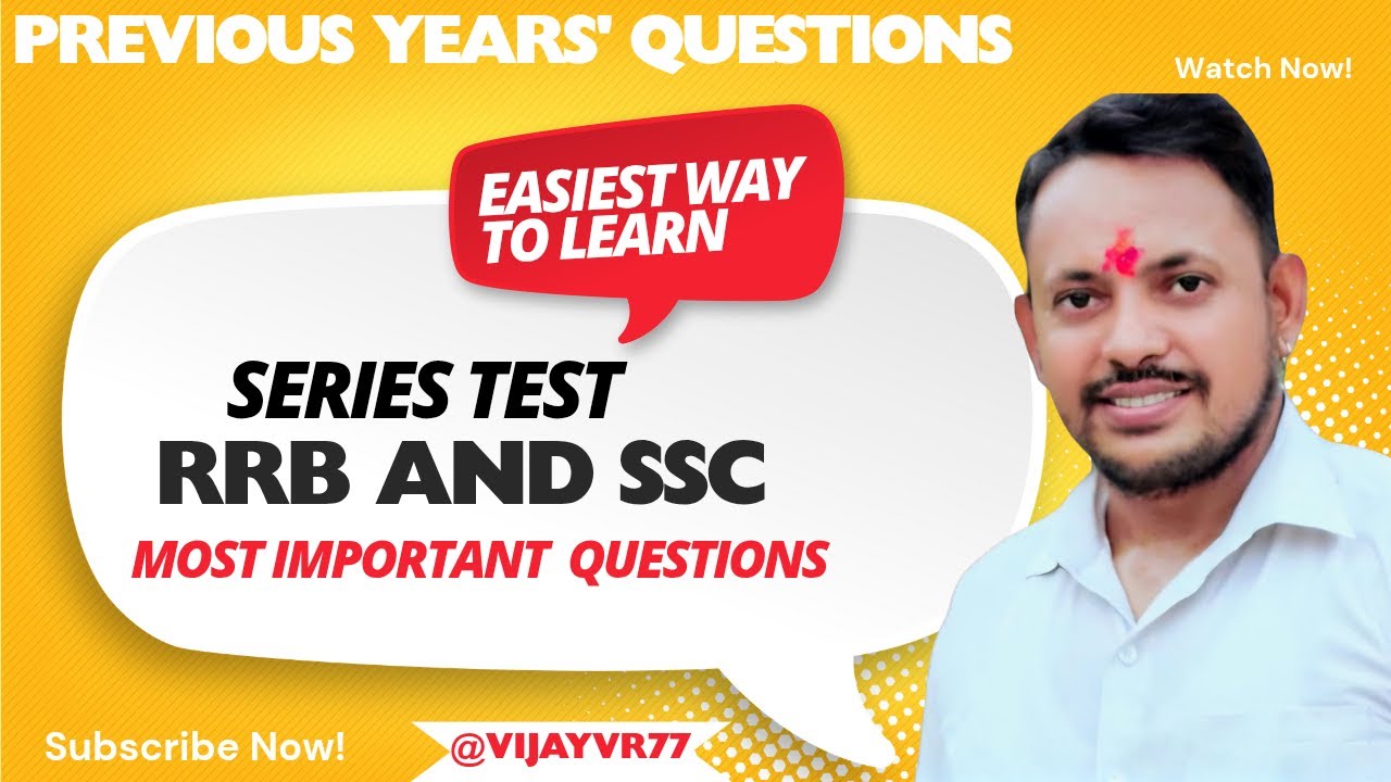Series Test |RRB|SSC| IBPS Most Important questions