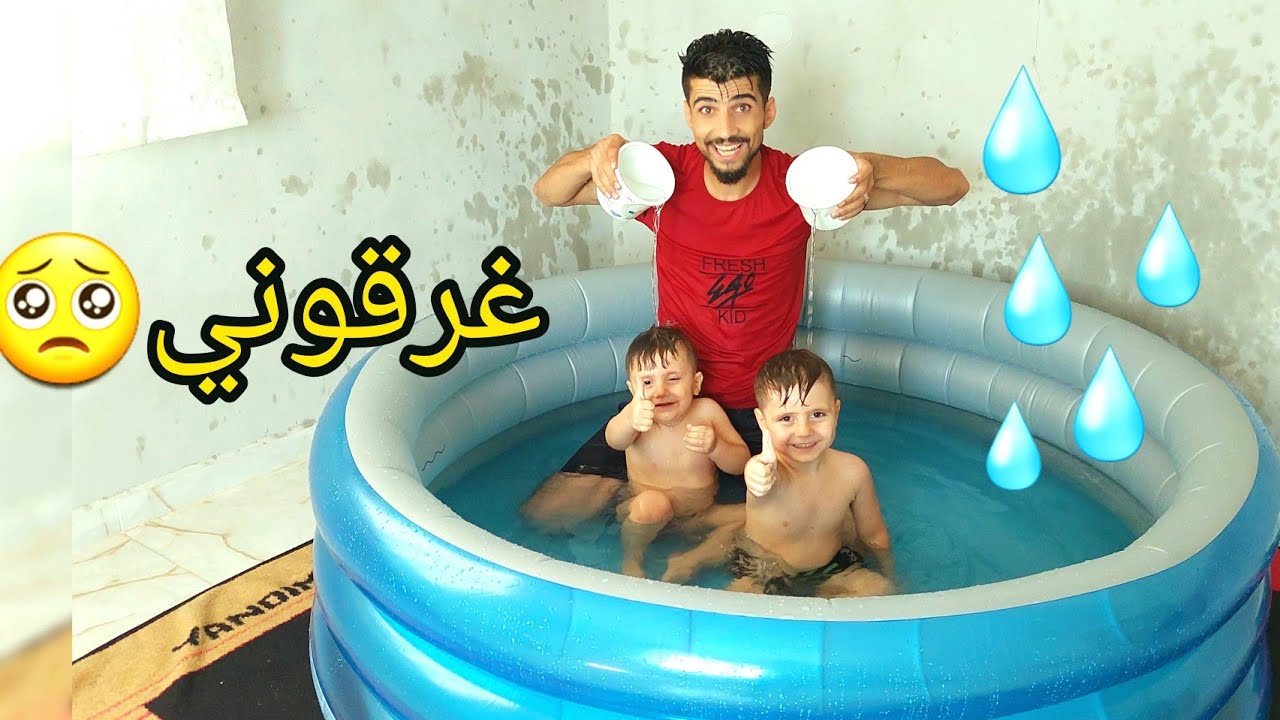 مفاجأة! لعبودة ومهدي😍