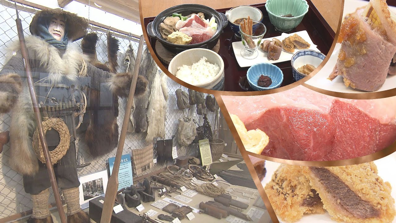 「食」で“マタギ文化”を発信！予約なしでも気軽にジビエ料理を味わえる道の駅　岩手・西和賀町
