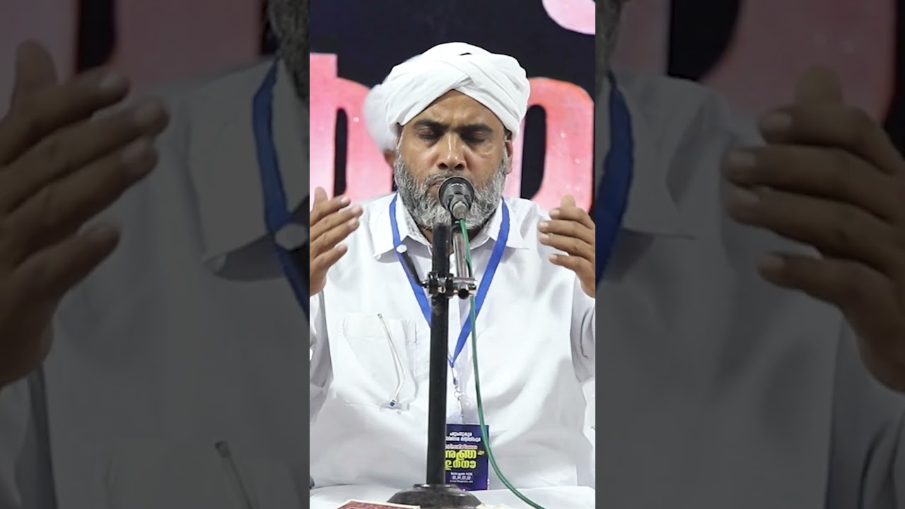 യാറബ്ബി