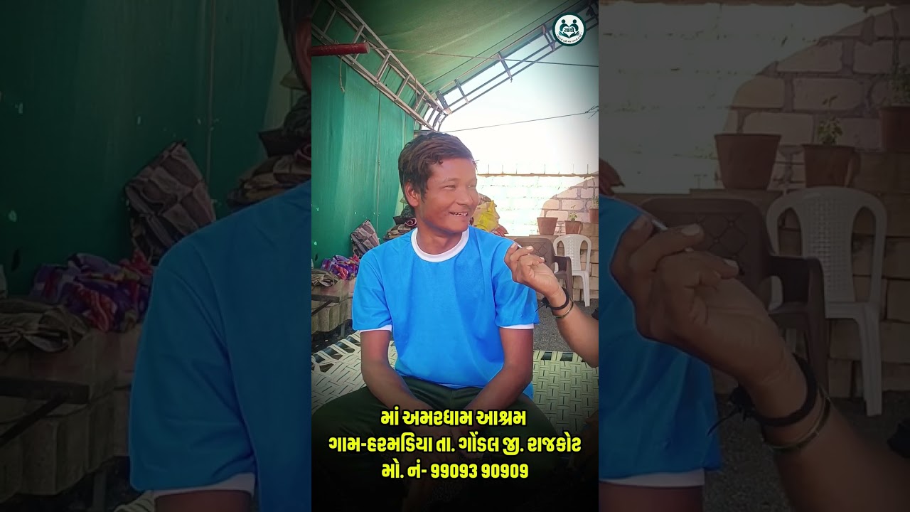પ્રભુજી સાથે ચર્ચા - Parth Boghara Jalpa Patel Sathi Seva Group l Amardham Aashram | Team Sathi
