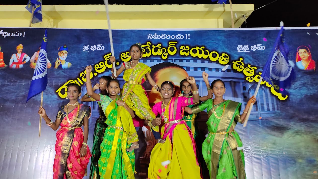 Podiseno okkapoddu Song ||Ambedkar|| Raghavapuram||Ambedkar Jayanti Fest||
