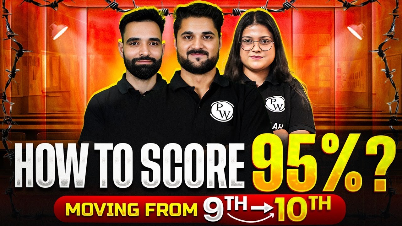 How to Start Class 10th 2026 ?? Complete Roadmap to Score 95% 🔥 JKBOSE Wallah