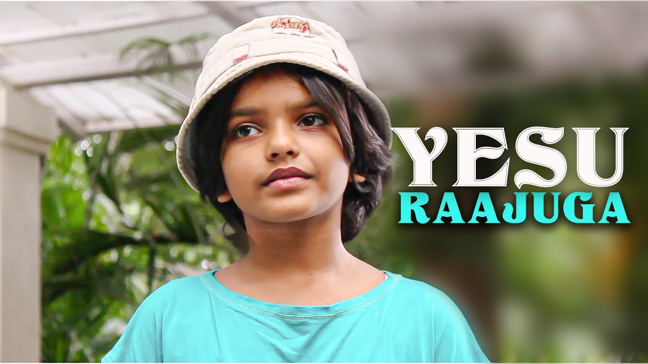 Yesu Rajuga vachuchunnadu byJK Christopher  Rosana chrislyn (Melody) Latest telugu Christian songs
