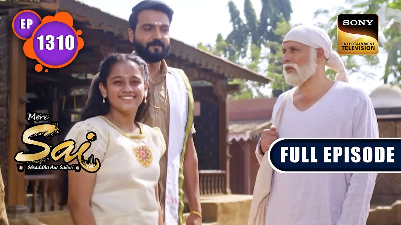 Nanda ने लिया Dance Competition में हिस्सा | Mere Sai - Ep 1310 | Full Episode | 18 Jan 2023