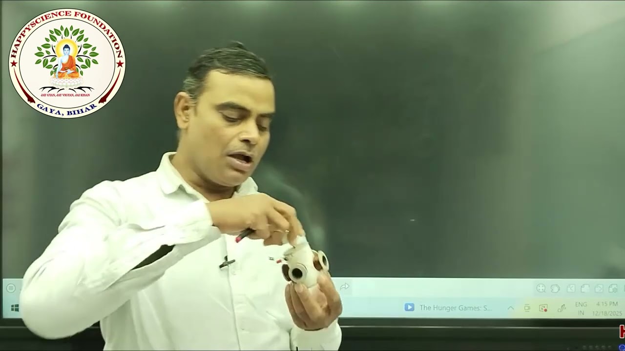 विद्युत जनरेटर  : Electric Generator