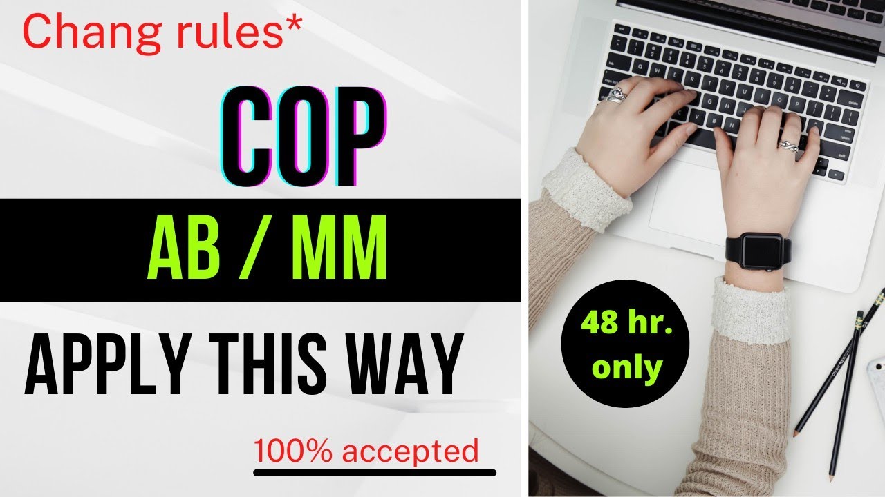 cop AB/MM | how to apply cop online in dg shipping | cop kaise apply hota hai | @ShippingUpdates