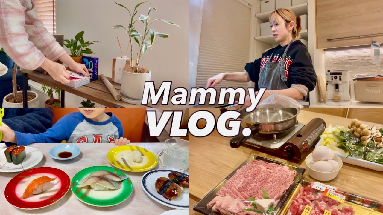 【主婦VLOG】日常4DAYS🌈寿司🍣友達とランチ🍝💘雪遊び☃️❄️すき焼き🥩ヘアカット💇🏼‍♀️ドラッグストア購入品🧴✨
