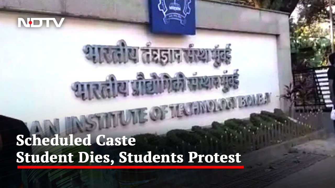 After IIT Bombay, Student Suicide Reported From Andhra Engineering College