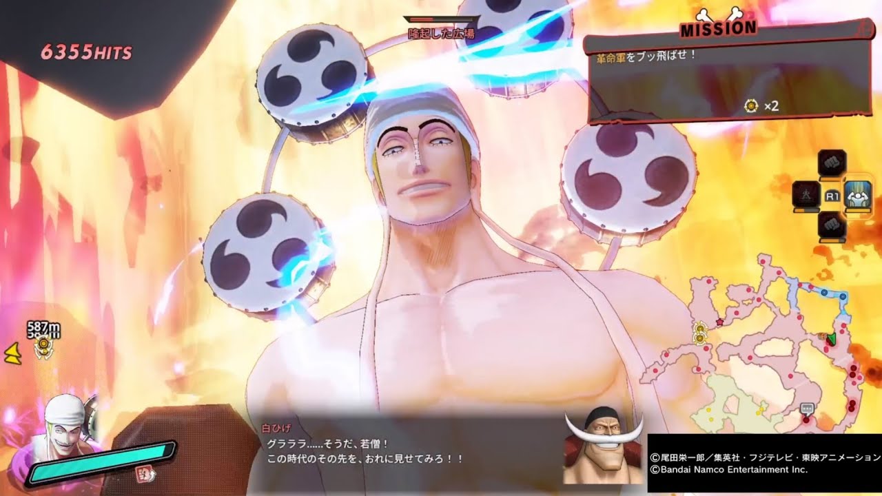 【海賊無双4】Lv18:真の海賊無双/ALL30:エネル