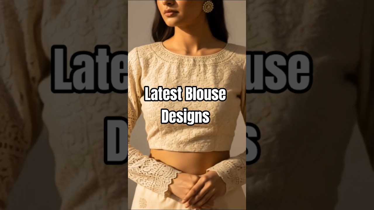Новейшие модели блузок 2025 года | Блузки к сари | Дизайнерские блузки | Блузки для вечеринок | С...