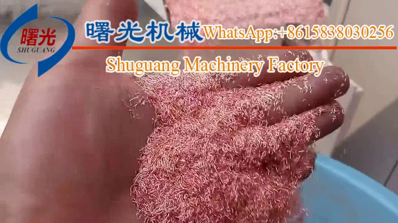 electric wire recycling machine