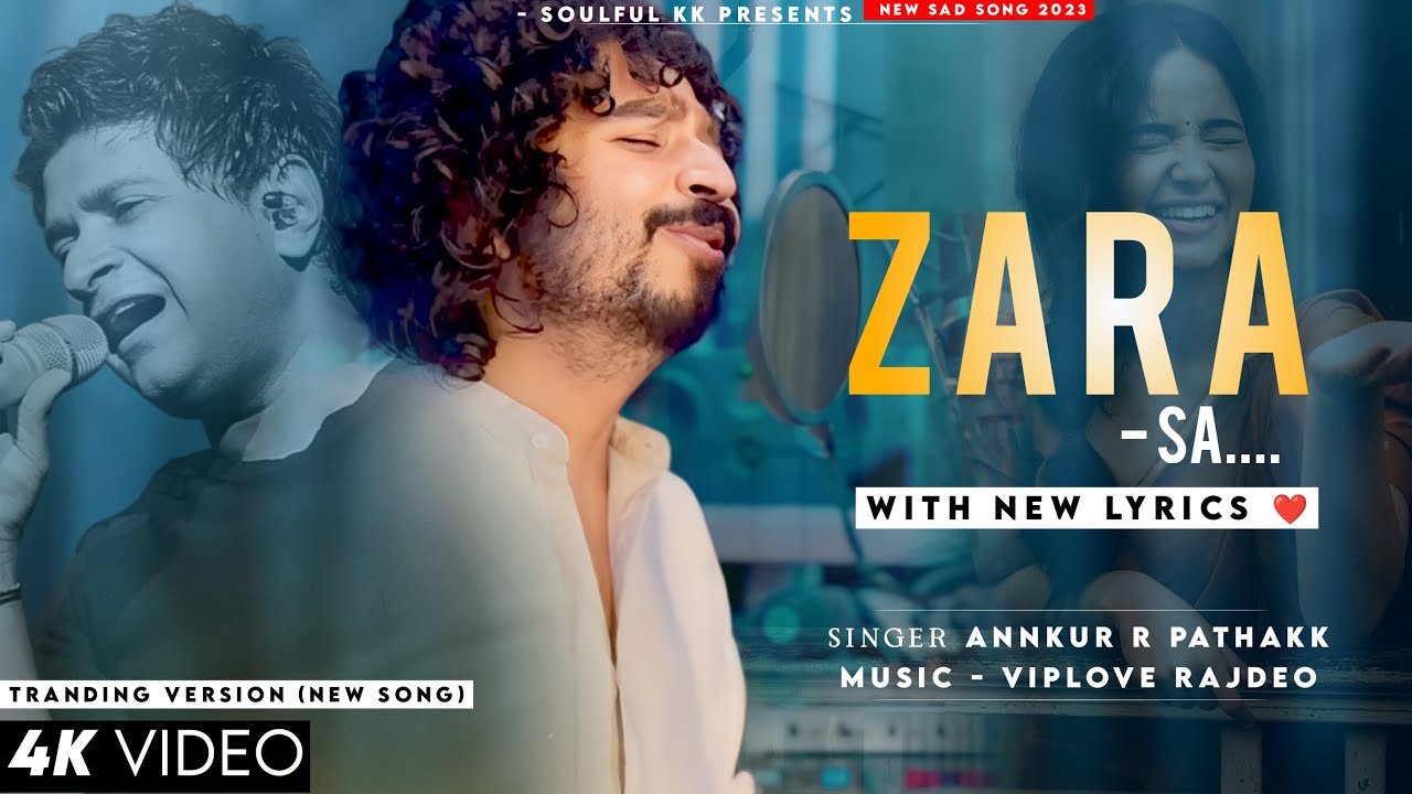 Raat Din Raat Din Dekha Karu Main Bas Jise (New Lyrics) - Annkur R Pathakk | KK | Tranding Song
