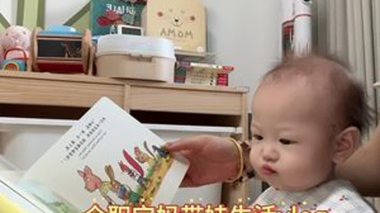 有孩子以后 我们做什么都带着宝儿 没有人帮衬的小夫妻最怕生病了 还好最近有新找的育婴师帮带宝儿～ 全职宝妈的带娃生活vlog #记录真实生活 #vlog日常 #带娃 #宝妈