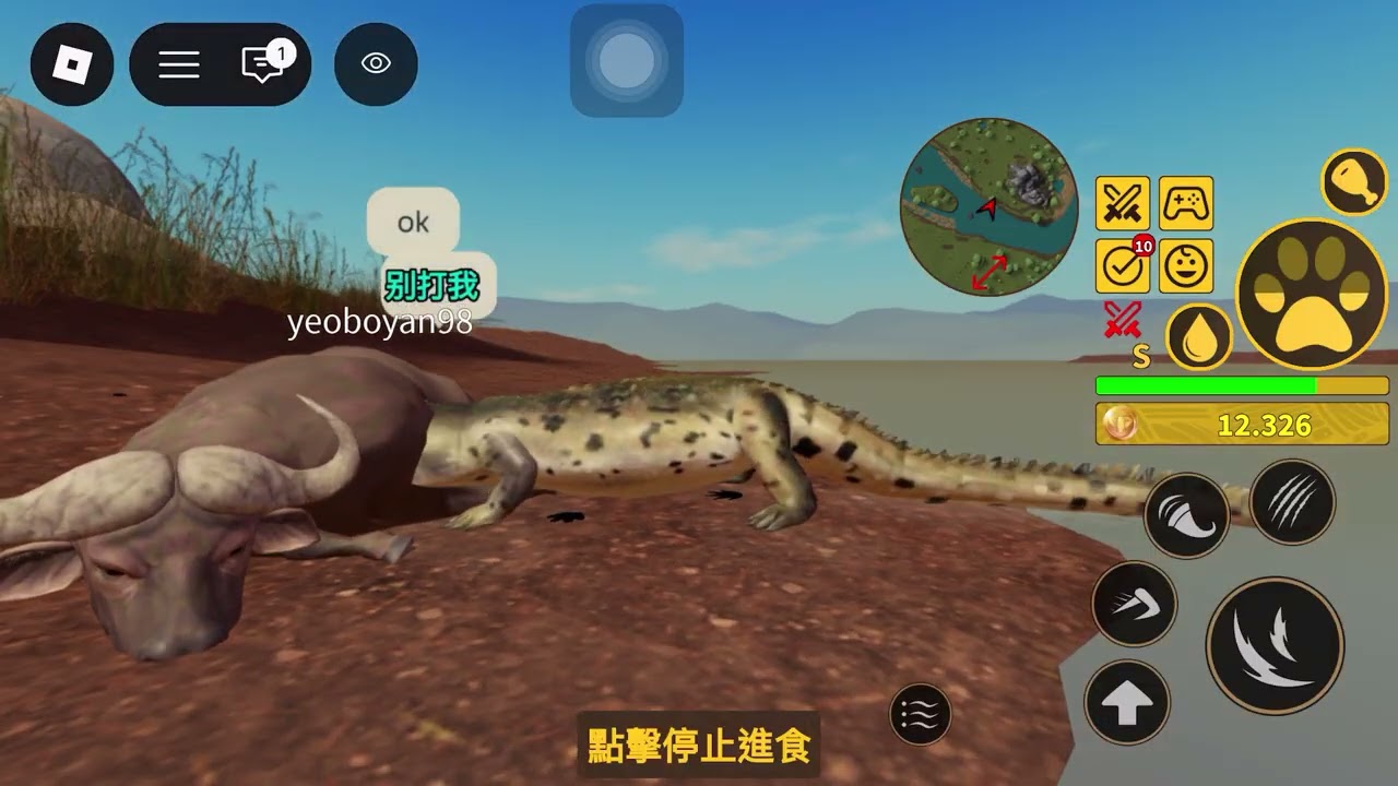 薩凡納生活 獵豹 鱷魚 獅子| Savannah Life Cheetah, crocodile and lion 