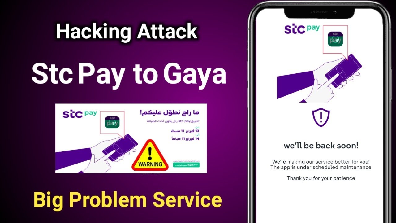 Stc pay Big problem Hi Saddam