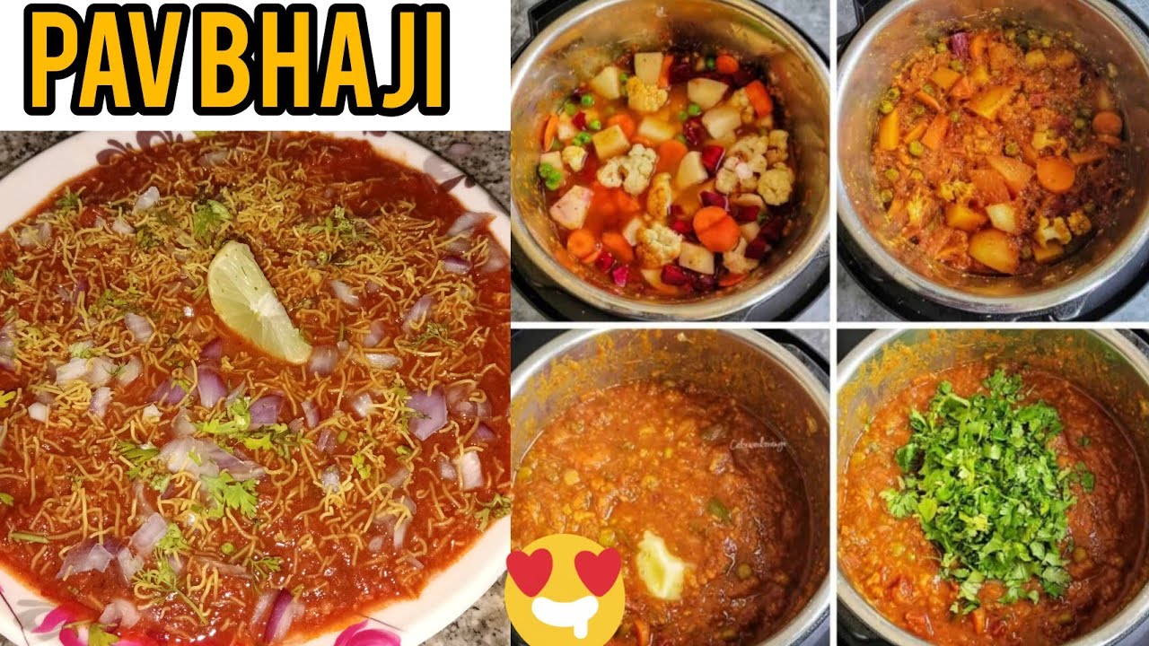 🤯Aag Laga Dene Wali Pav Bhaji Sirf Ye Ek Cheez Dalo Tayar 🥣|Cooker Style Pav Bhaji Recipe|Quickrecip
