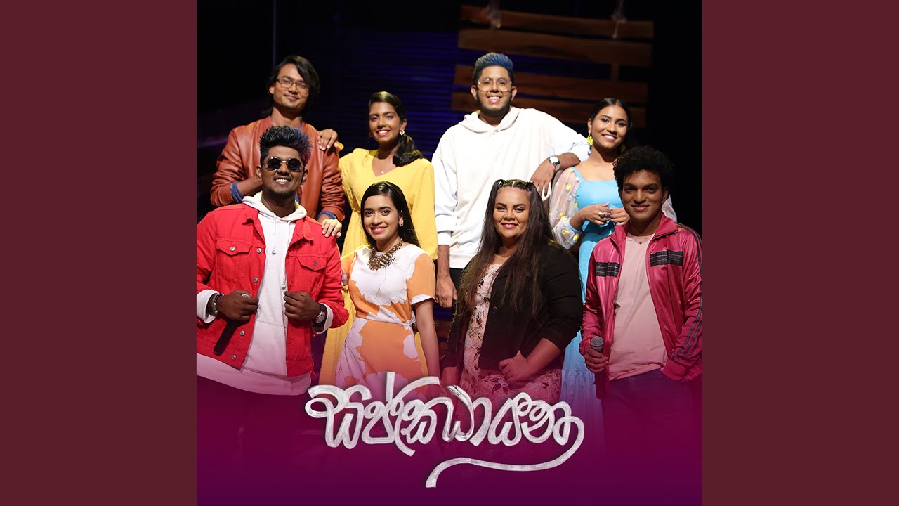 Oba Tharamata Ma Nalawu