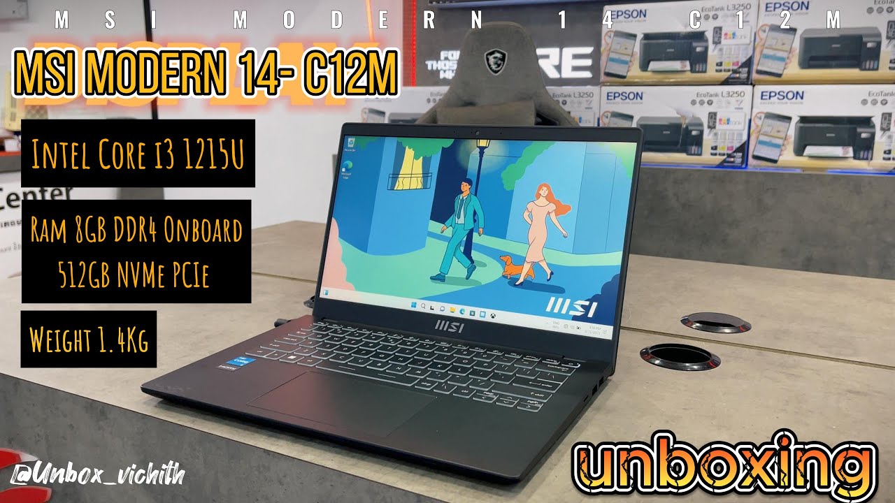 MSI Modern 14 C12M: Unboxing